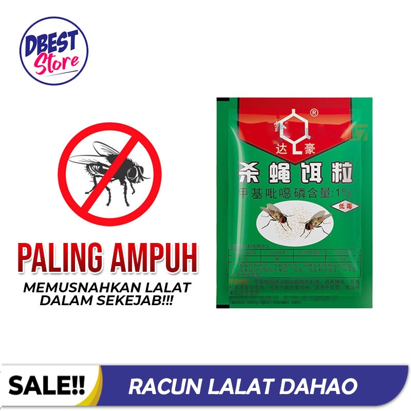 DBEST - Racun Basmi Lalat Zhang Pei Zhen Obat Umpan Serbuk Usir Anti Laler Flies Killer Poison Repellent Perangkap Lalat Dahao