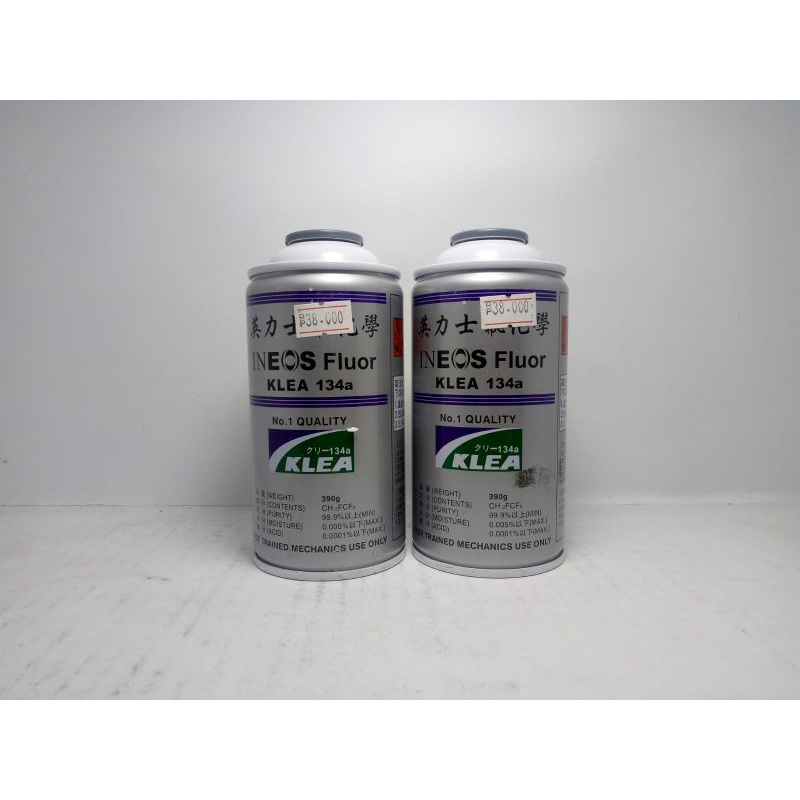 Freon R.134a merk Klea Ineos