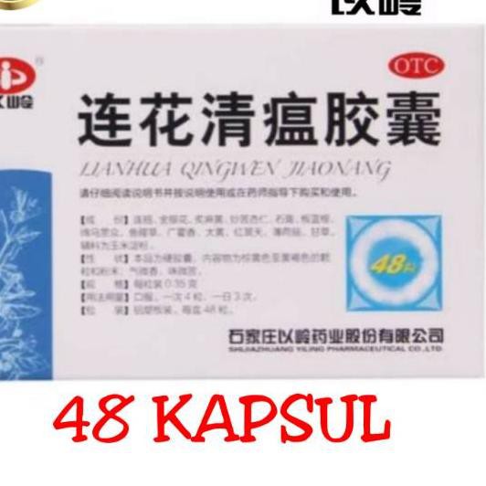 (lsl-713) lianhua qingwen capsul kapsul isi 48 obat anti virus sakit tenggorokan batuk pilek china ,