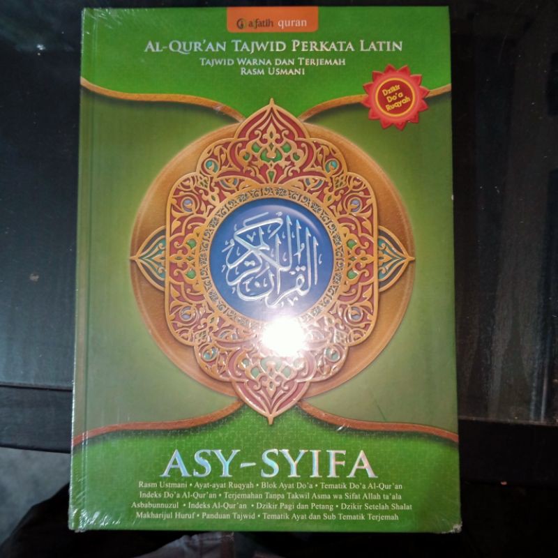 al quran asy - syifa besar, al quran perkaata latin tajwid warna dan kode angka A4