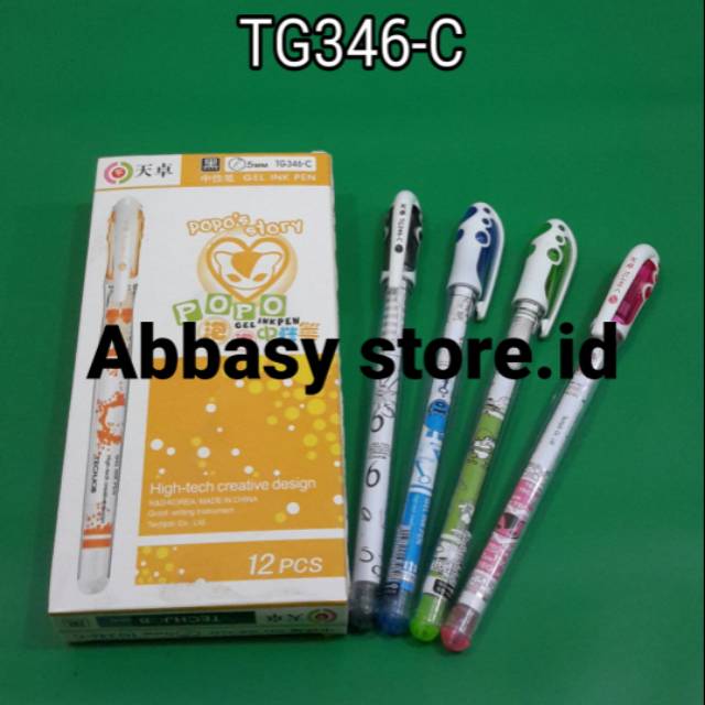 

TIZO GEL INK PEN TG346-C