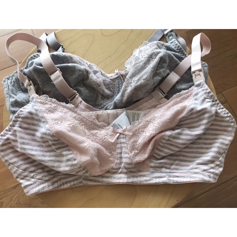 Mothercare Nursing Bra - 2 pack