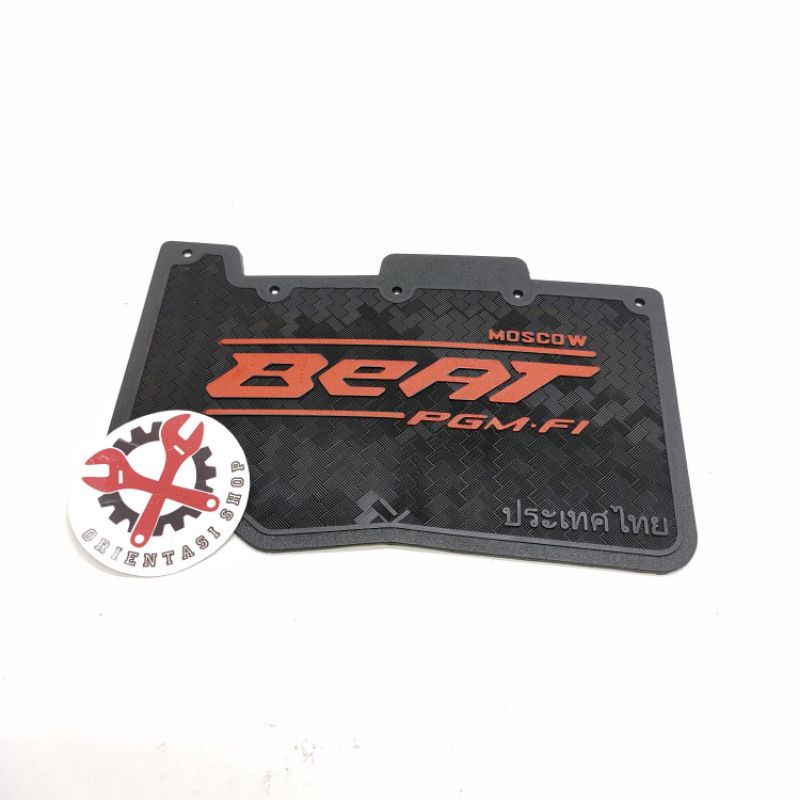 Mudflap Beat FI New - Mudflap BEAT PGM-FI