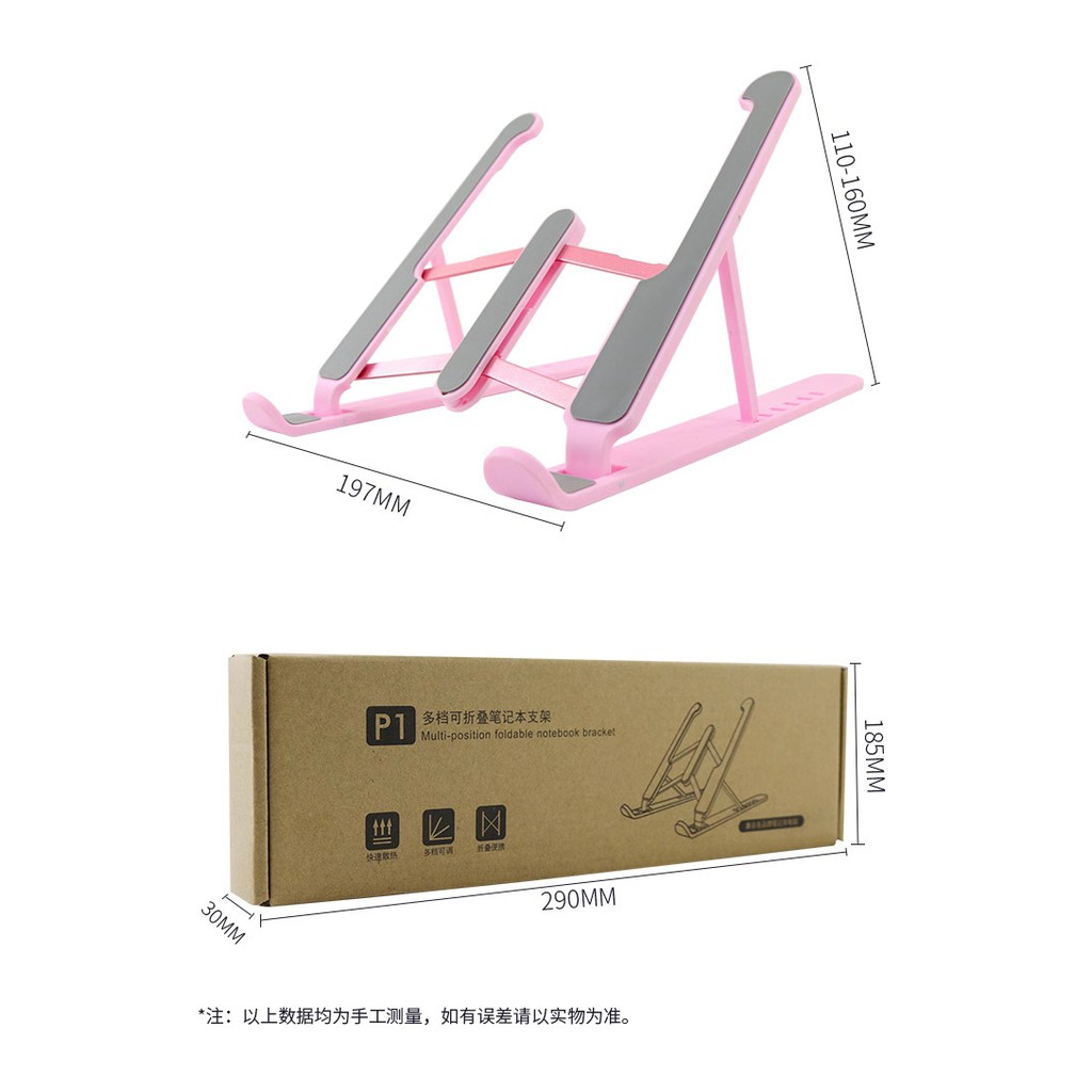 (NC) Stand Holder Laptop Ipad Notebook Tab AntiSlip