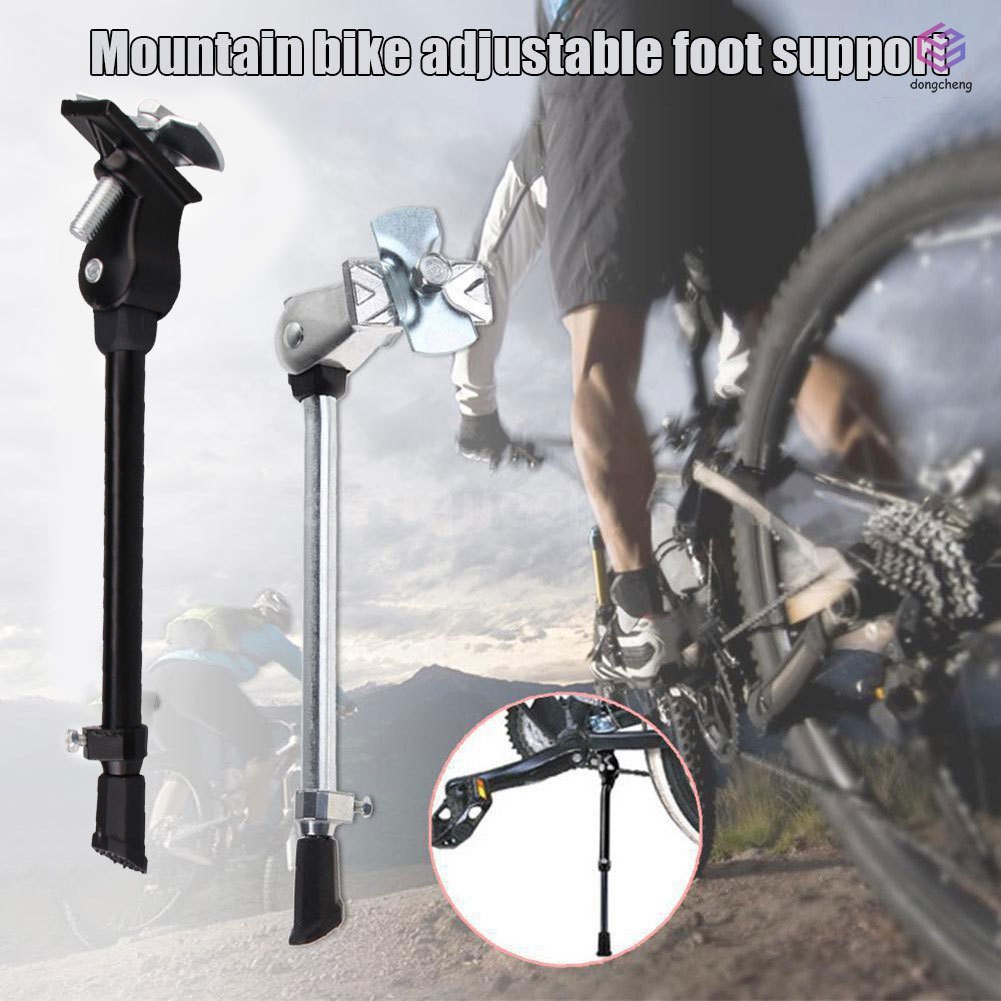 side kickstand for bicycle