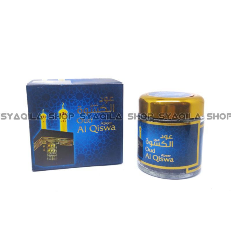 Bukhur Oud Abeer Al Qiswa Bin Gadim BQ Buhur Gahru Kiswah Gaharu Original Import Saudi