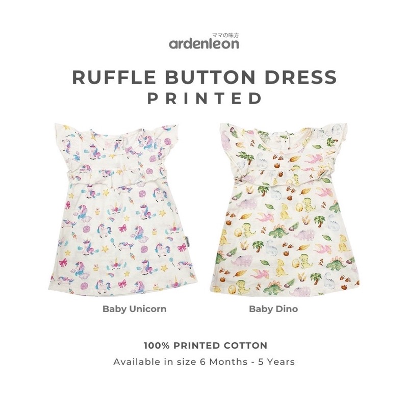 ArdenLeon RUFFLE BUTTON DRESS PRINTED / Arden Leon Dress Motif Bayi Anak Perempuan