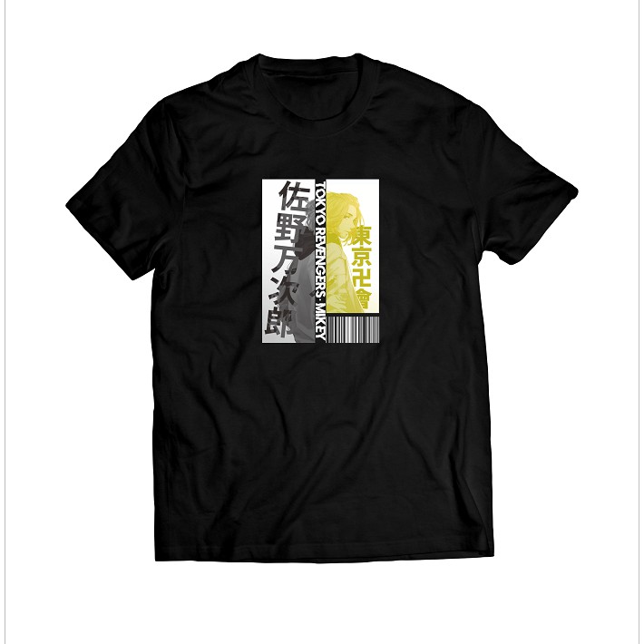 Kaos Tokyo Revengers / kaos tokyo manji / kaos tokyo revengers mikey / kaos tokyo revengers murah