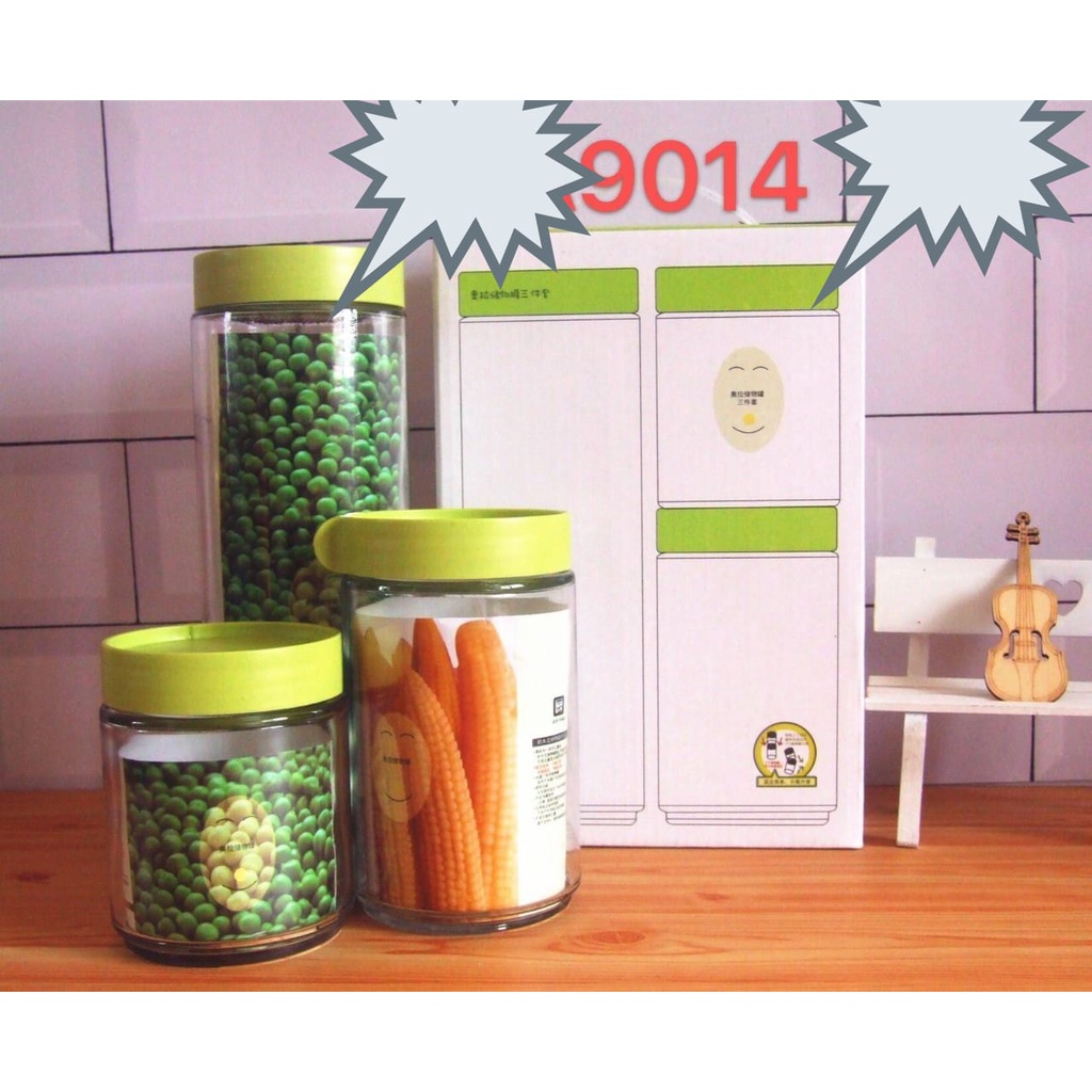 MARINE BOWL SET / Toples Kaca