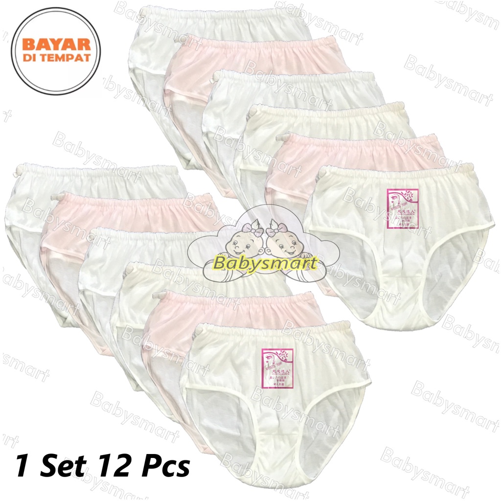 Babysmart - 12 PCS Celana Dalam / CD Hamil Murah Import Maternity Pant/CD Ibu Hamil/Underwear