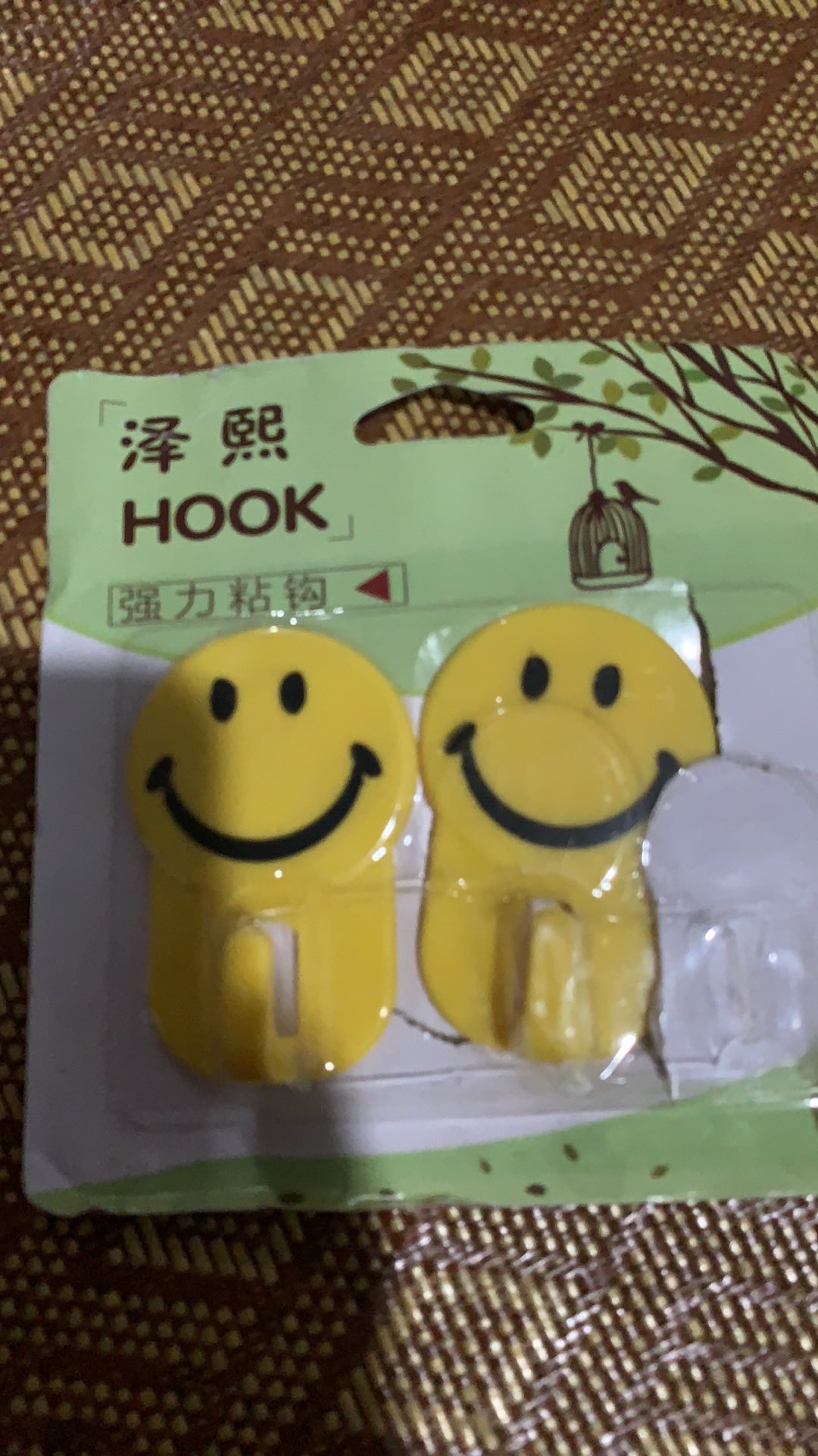 Anekagrosir | Gantungan Hook Smile