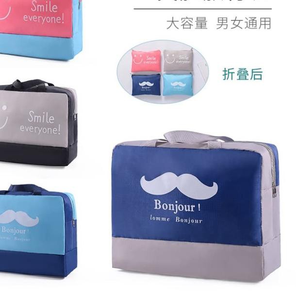 ✷ Tas Koper Jinjing Smile Motif New - Biru ✪