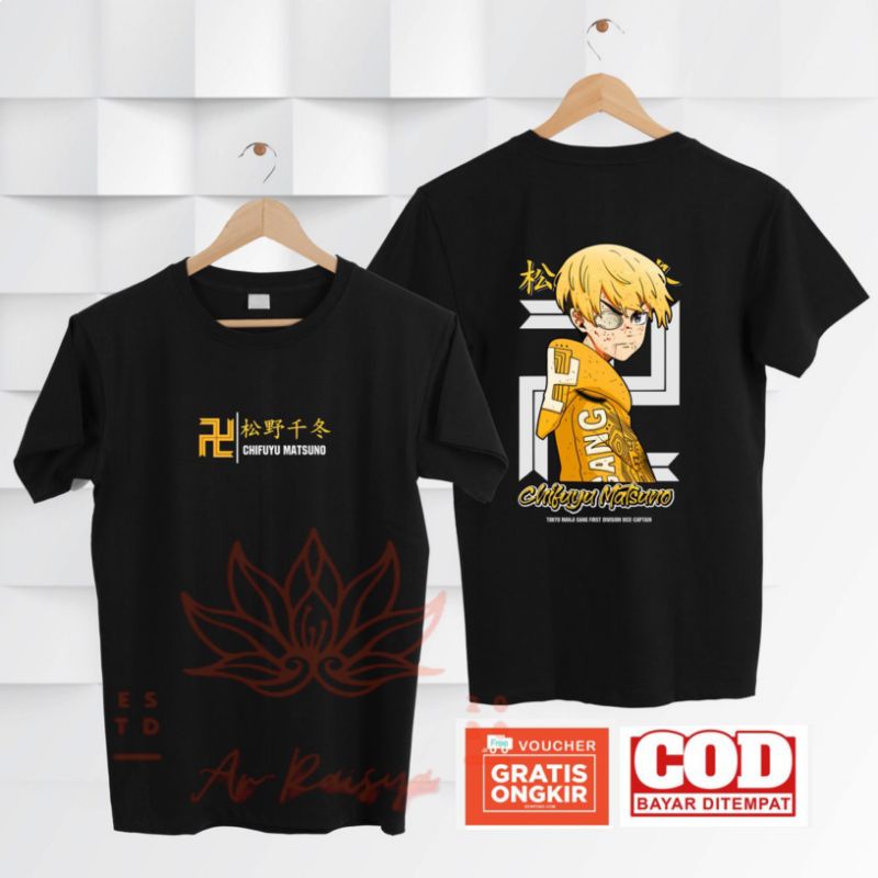 kaos chifuyu/T-shirt chifuyu/Kaos chifuyu matsuno/T-shirt chifuyu matsuno/Kaos Tokyo revengers/T-shi