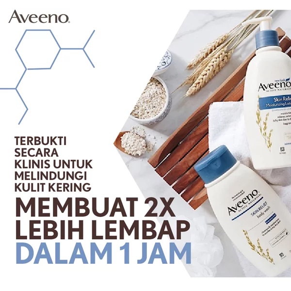 [BPOM] Aveeno Skin Relief Moisturizing Lotion 354ml / Lotion Pelembab Kulit Sensitif/ MY MOM