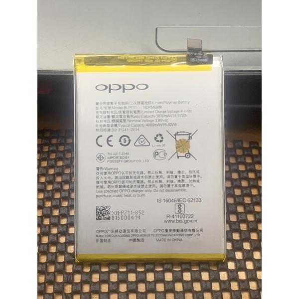 BATERAI OPPO A1K BLP711 ORIGINAL