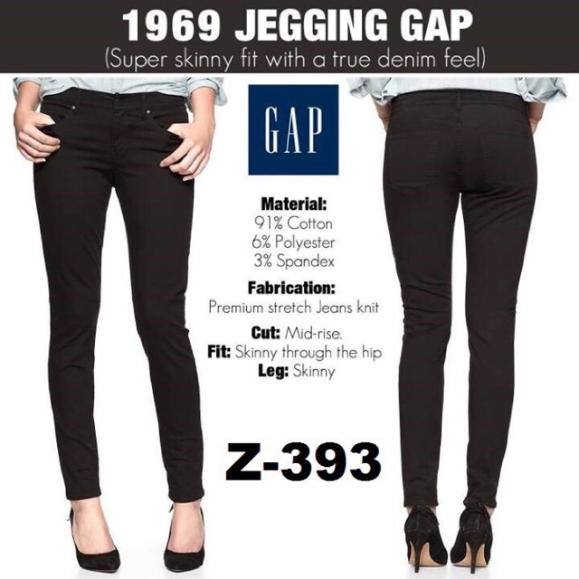 gap premium skinny jeans