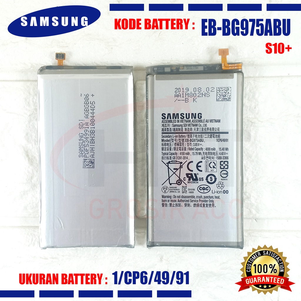 Baterai Battery EB-BG975ABU For Samsung Galaxy S10 + S10 Plus