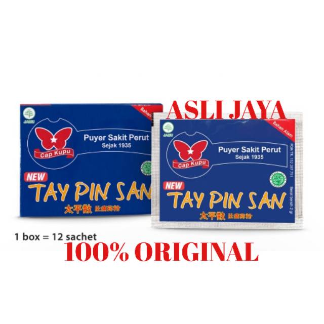 Tay Pin San Serbuk - Obat Sakit Perut