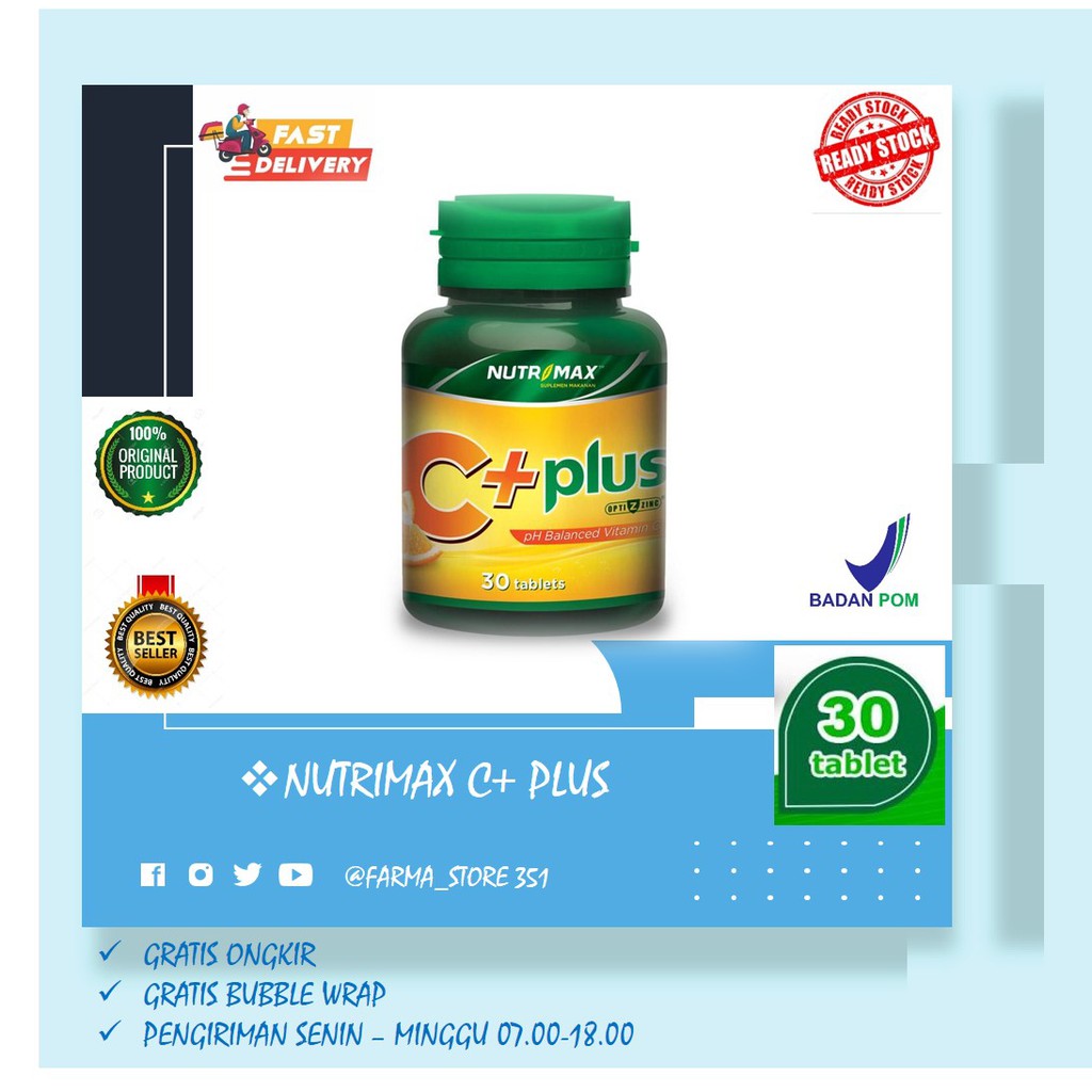 NUTRIMAX C+ PLUS