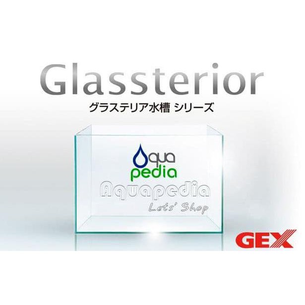 PAKET HEMAT Aquarium GEX Glassterior Cube 300