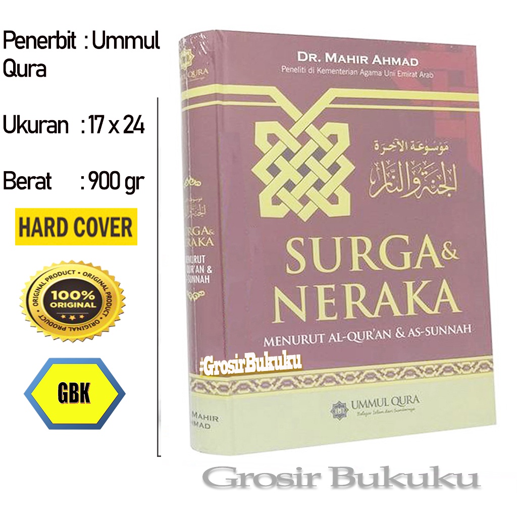 Buku Surga &amp; Neraka Menurut Al-Quran dan As-Sunnah – Penerbit Ummul Qura