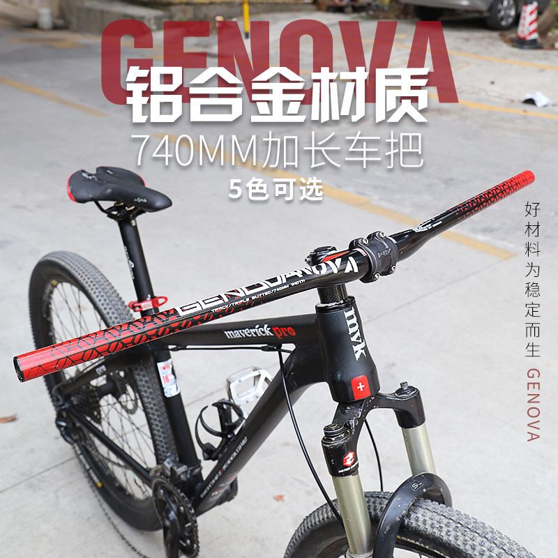 Handlebar Sepeda MTB GENOVA Oversize 31.8x740mm