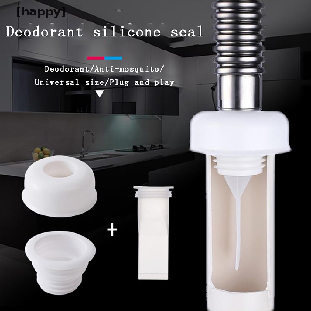 HA Deodorant Floor Drain Seal Core Bathroom Sewer Insect Control Strainer Filter ID