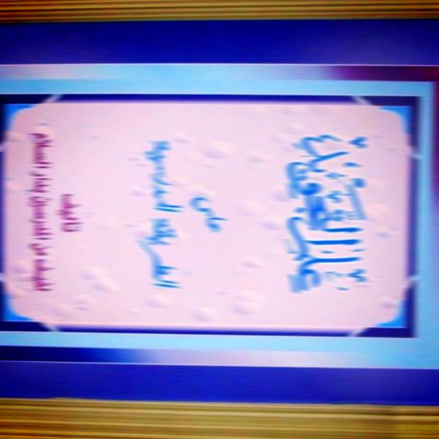 Buku tajwid gontor B.Arab