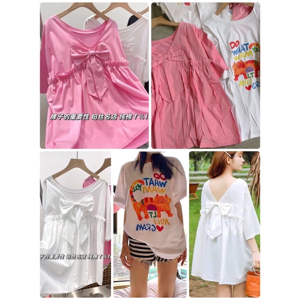 KAOS RIBBON IMPORT PREMIUM // ATASAN RIBBON IMPORT KOREA // TOP PITA IMPORT // KAOS BOLAK BALIK IMPORT