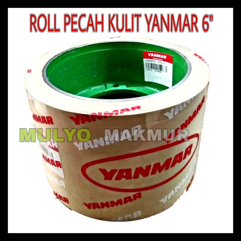 ROLL PECAH KULIT 6" YANMAR RICE HULLER ROLL