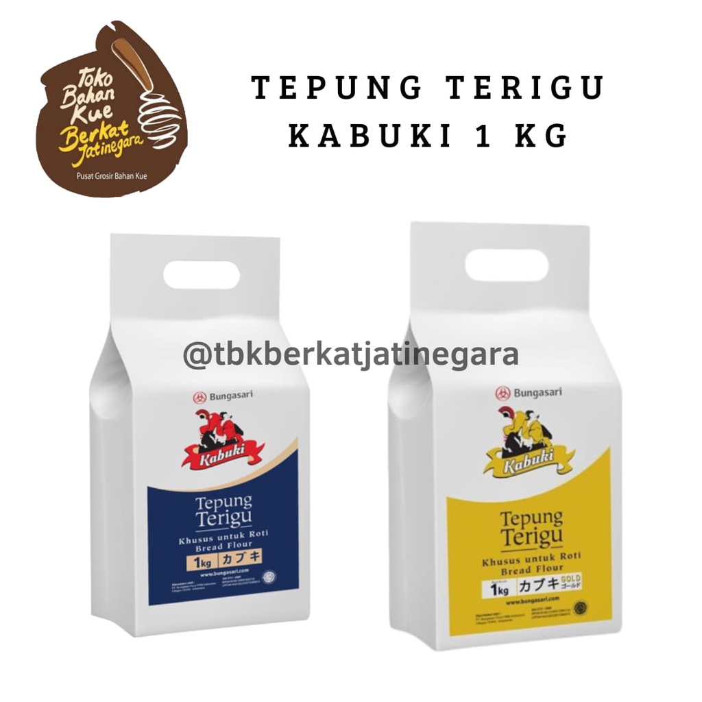 TEPUNG KABUKI 1KG