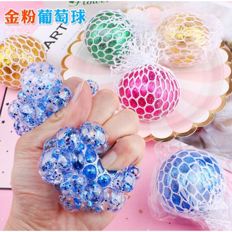 MESH SQUISHY Ball 5cm - Mainan Bola Squishy Waterbead Hydrogel Mainan Edukasi AntiStress Fidget Color Sensory Toy Office Stress Ball Press