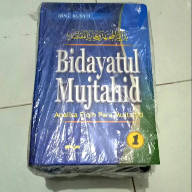 Bidayatul mujtahid jilid 1-3