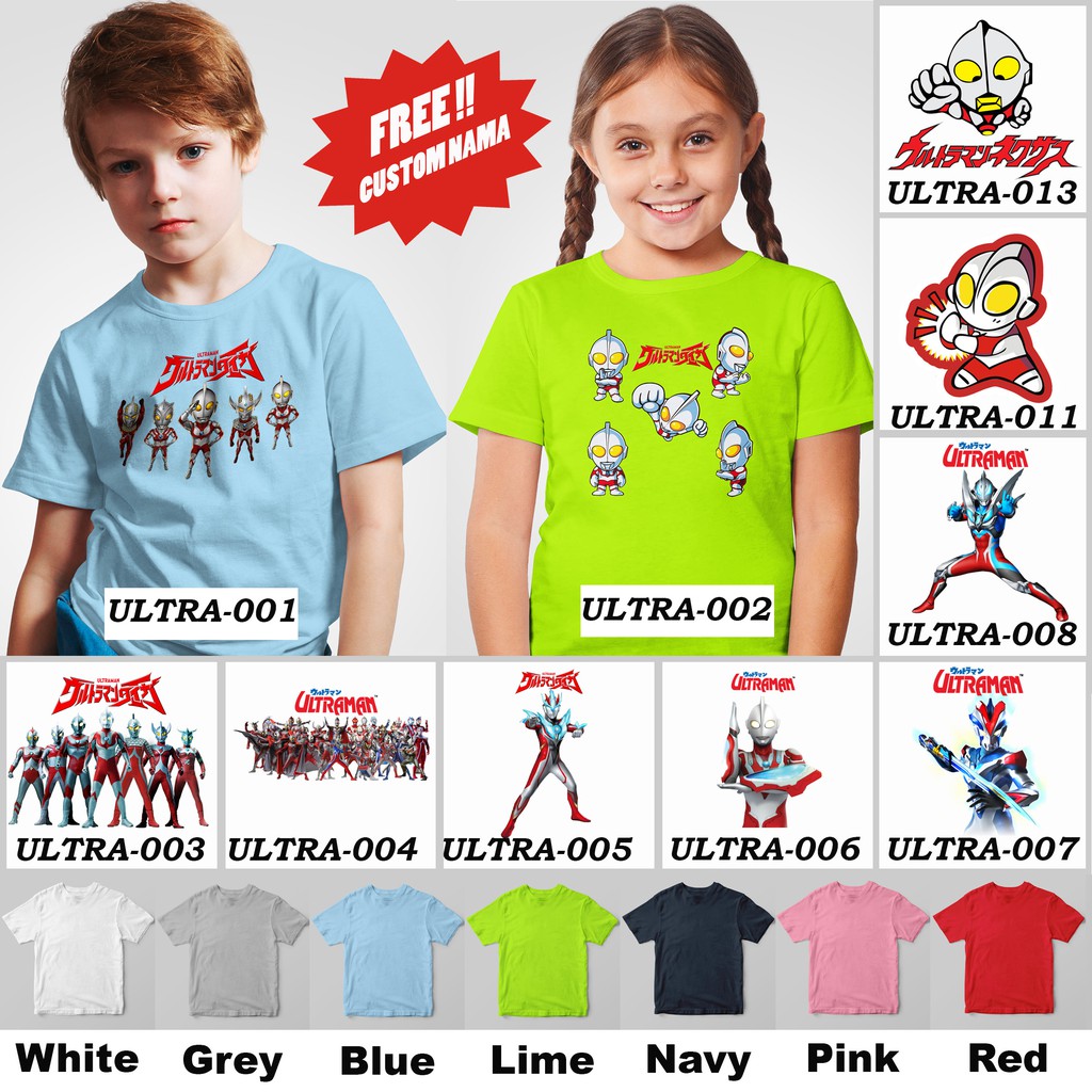 [FREE NAMA !!] Kaos Anak &amp; Family Ultraman 100% COTTON PREMIUM