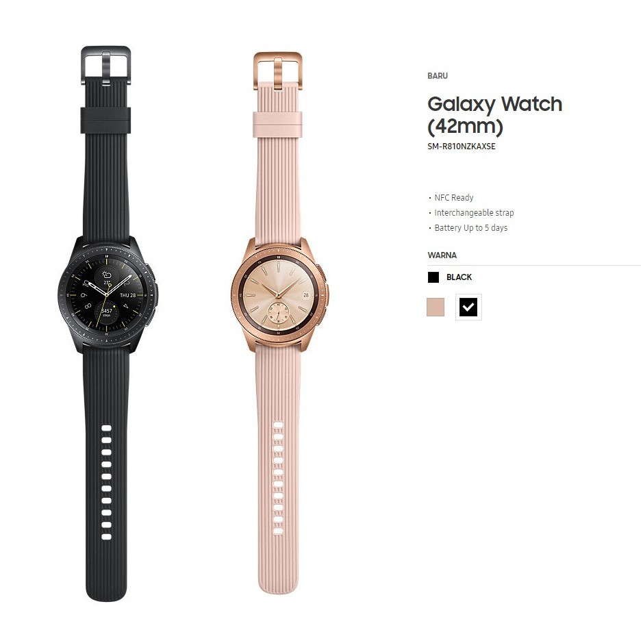 r810 galaxy watch 42mm