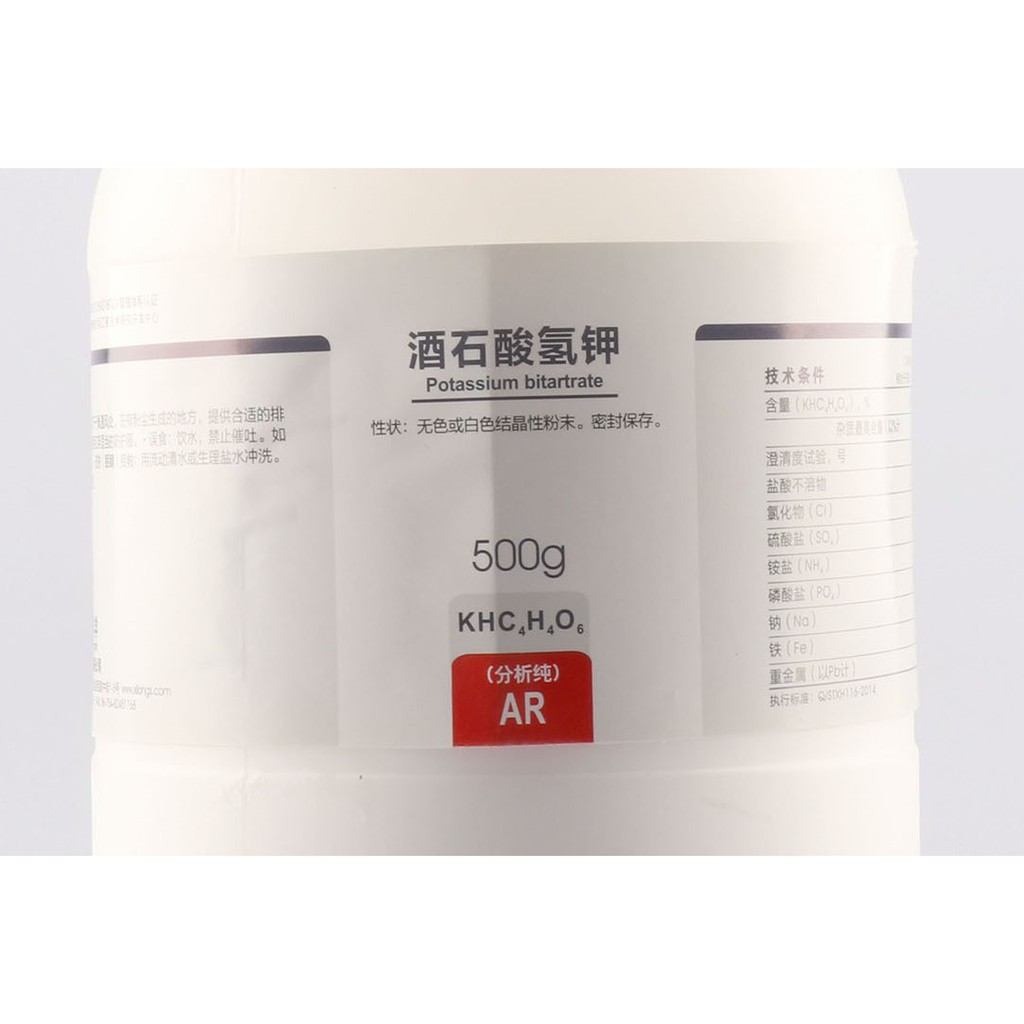 

Potassium Bitartrate | AR 500gr