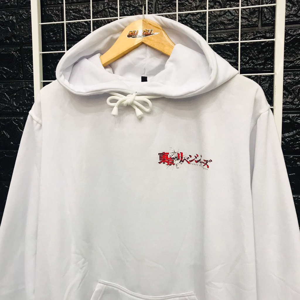 Hoodie Kawata Souta Square White Anime Manga Tokyo Revengers Premium Unisex