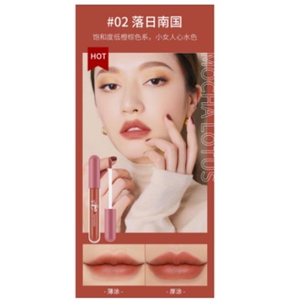 Lameila Lip Glaze Matte Lipstick Anti Air Lipstik Velvet Lip Gloss CJR 1041