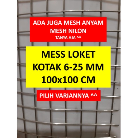 Kawat Loket Kotak 201 - 100x100 cm - Welded Wire Mesh