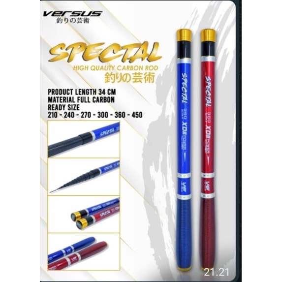 JORAN TEGEK VERSUS SPECTAL||Meterial Full Carbon