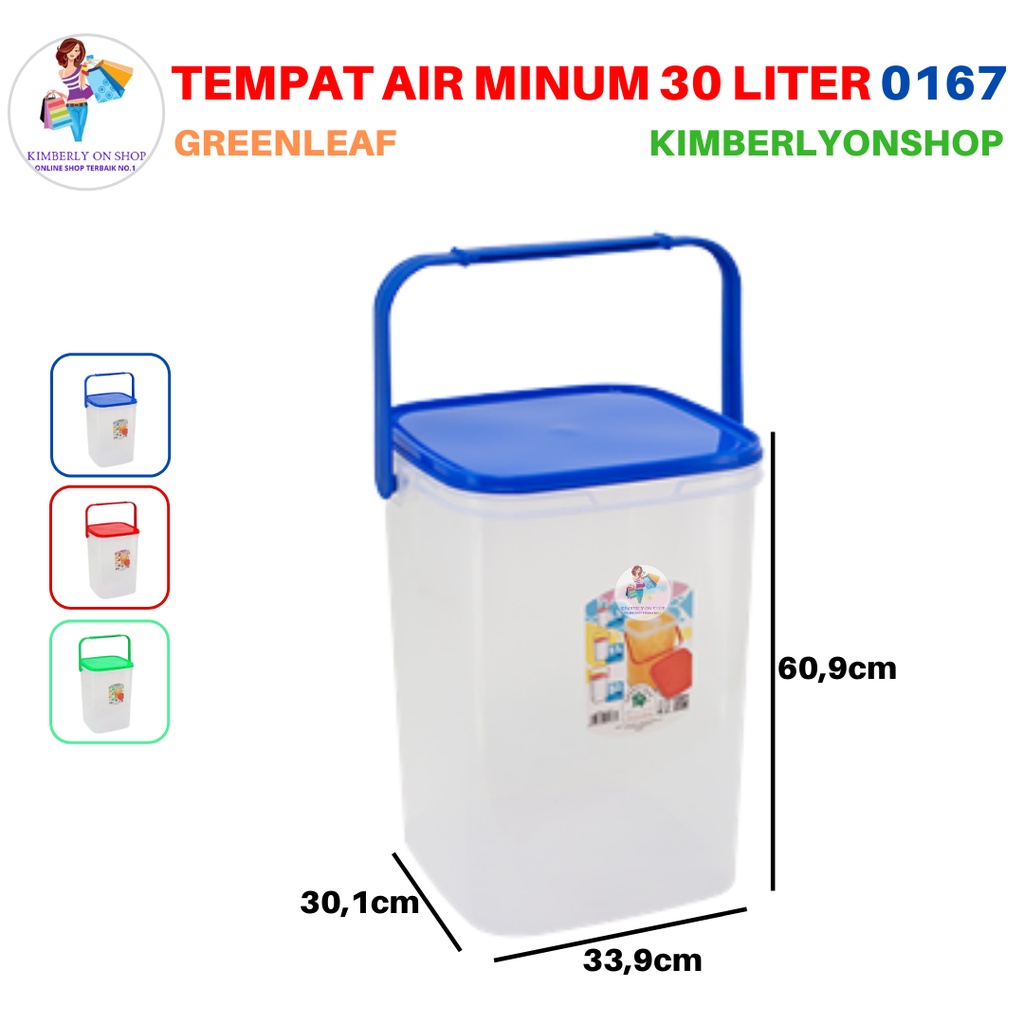 Dispenser air Tempat Es Buah 30L dengan gayung Abella plus 0167 GY Green Leaf