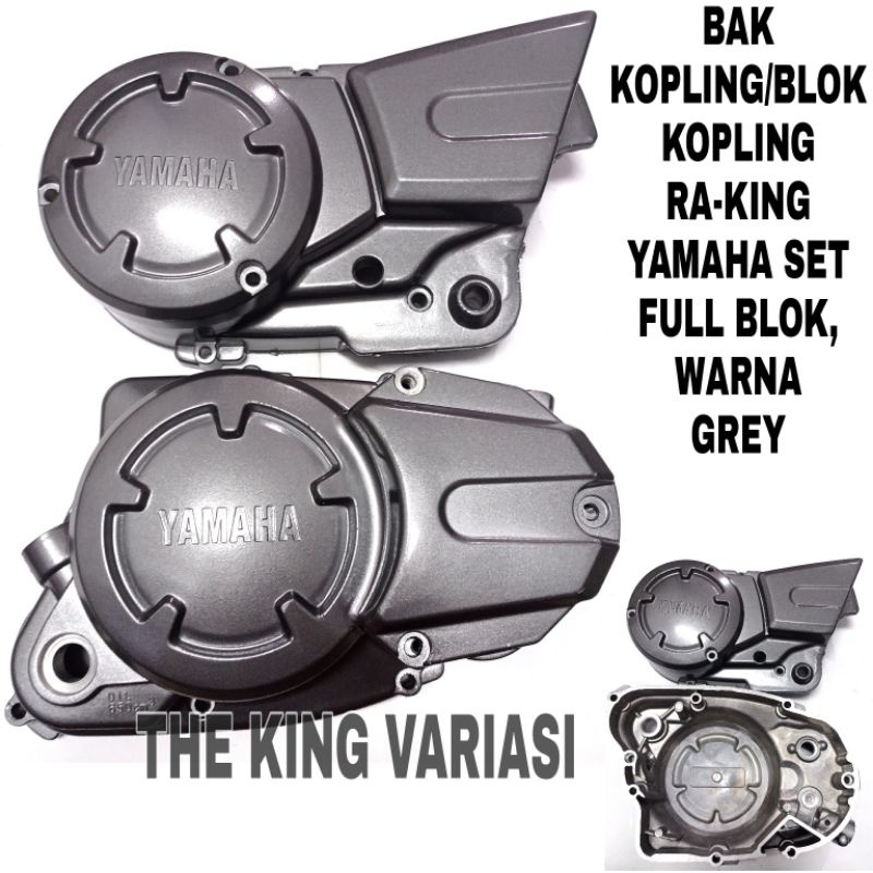 BAK KOPLING RXKING/BLOK KOPLING/BLOK KOPLING RX KING/SET BAK KOPLING MOTOR RX KING GREYY/BAK KOPLING