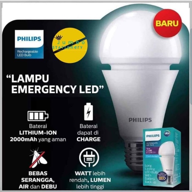 Lampu LED emergency PHILIPS. Lampu anti #matilistrik. Lampu darurat. 7.5 Watt
