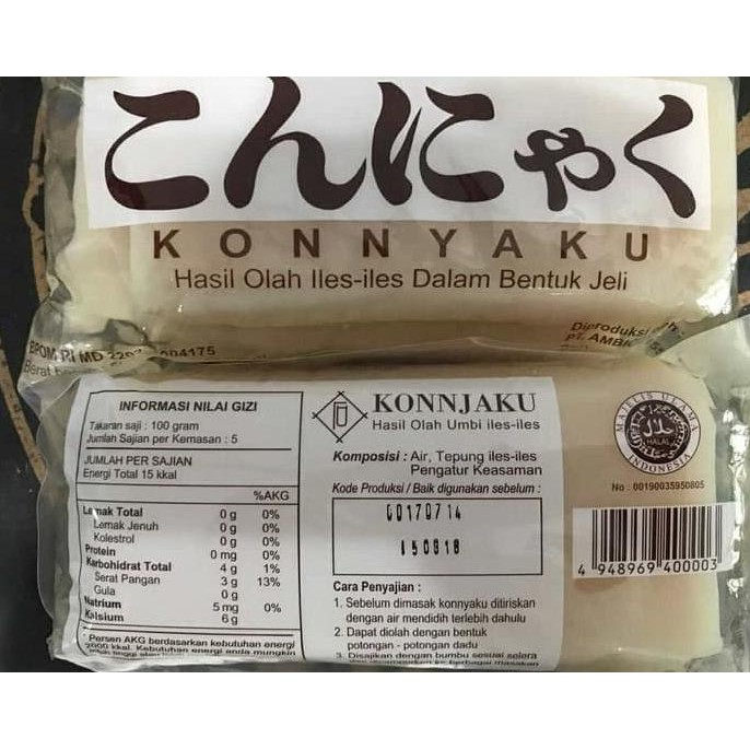 

Konyaku Block 500G ( Bungkus Cokelat )