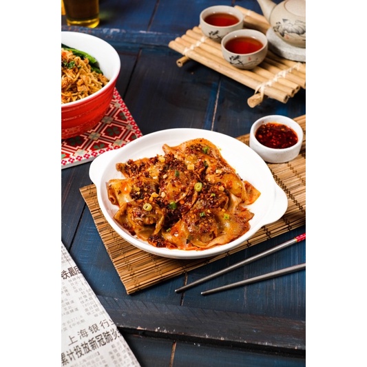 

Szechuan Beef Dumpling