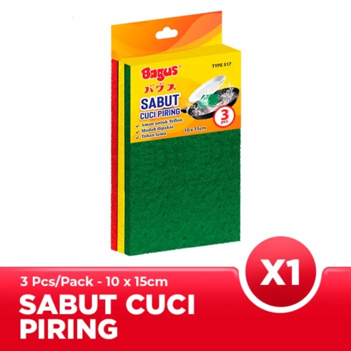 SPONS SABUT CUCI TEFLON DINDING BAK CUCI TOILET BAGUS 517 SET 3 PCS