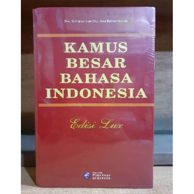  KAMUS  BESAR BAHASA  INDONESIA  KBBI Shopee Indonesia 