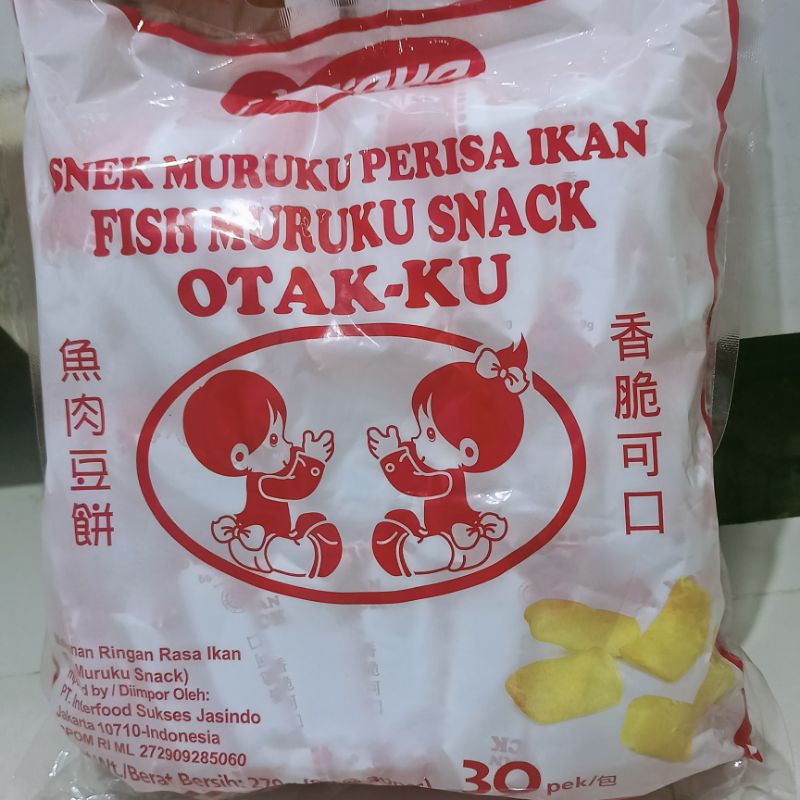 

Otakku/Snack muruku perisa ikan/fish muruku Snack/Snack malaysia