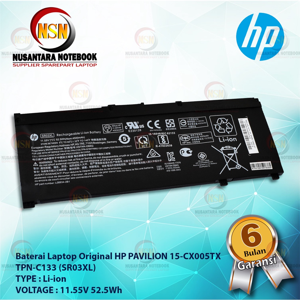 Baterai Laptop Original HP SR03XL PAVILION 15-CX005TX TPN-C133 11.55V 52.5Wh