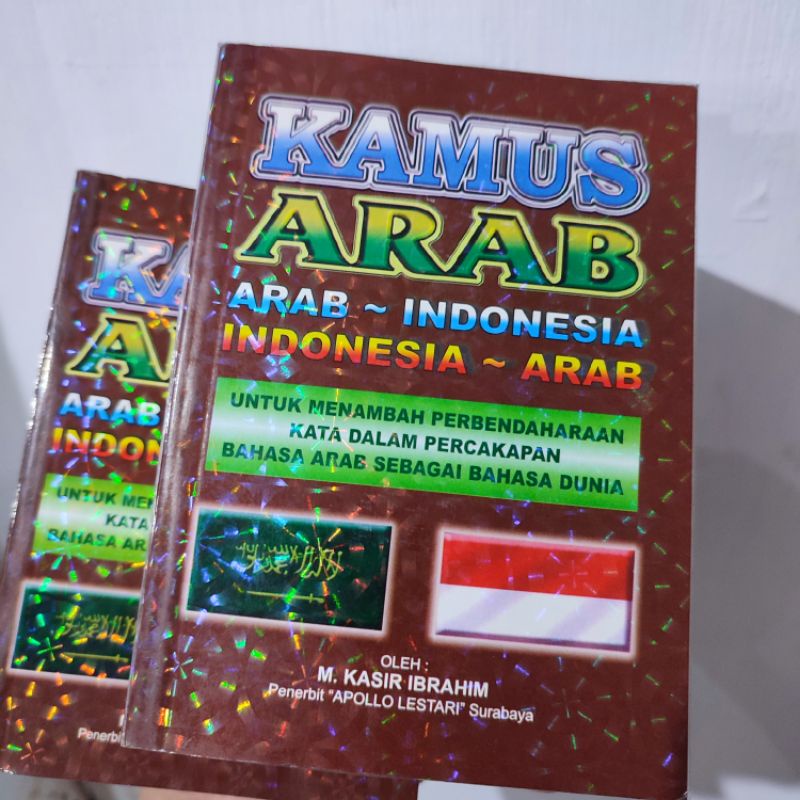 Jual Kamus Bahasa Arab - Arab Indonesia - Indonesia Arab | Shopee Indonesia